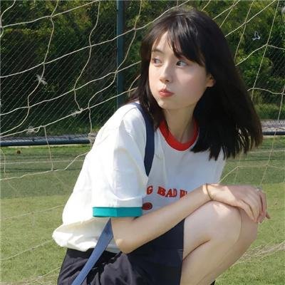 性别为本