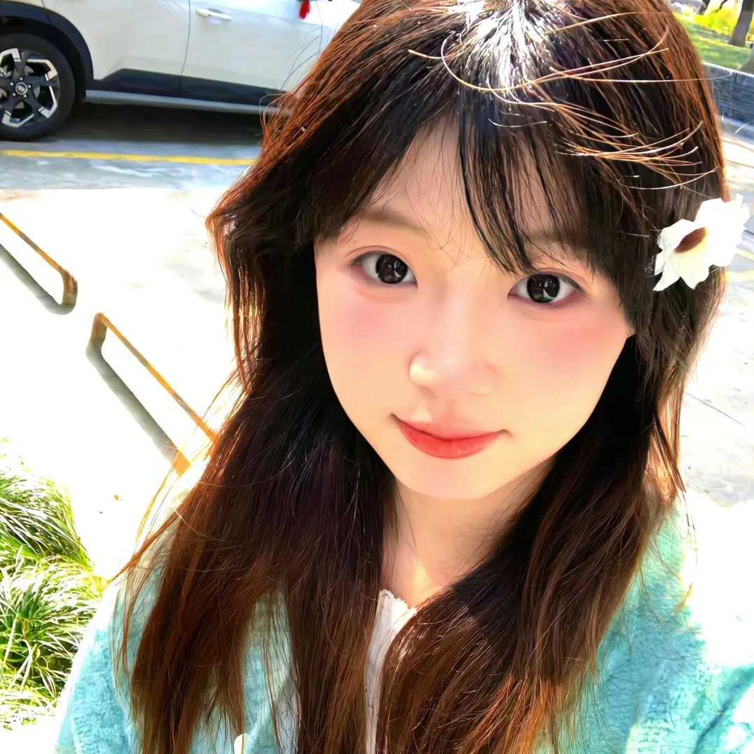 真相